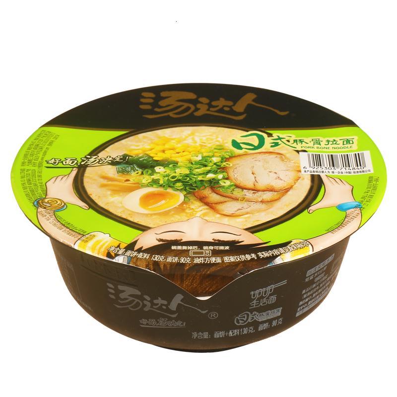 统一12碗整箱豚骨拉面方便面速食夜宵泡面批