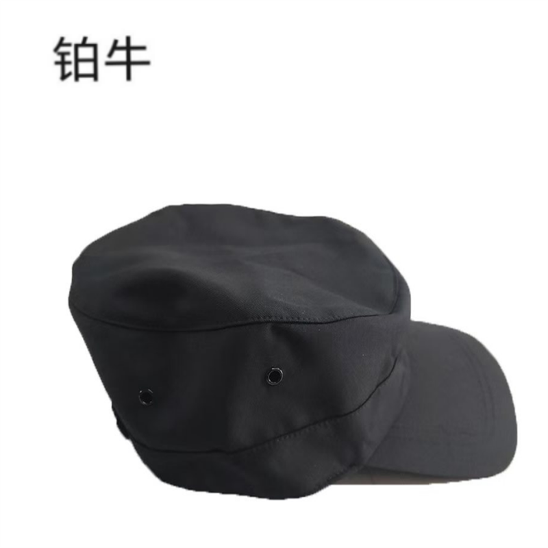铂牛 工作帽 均码 顶高清大图