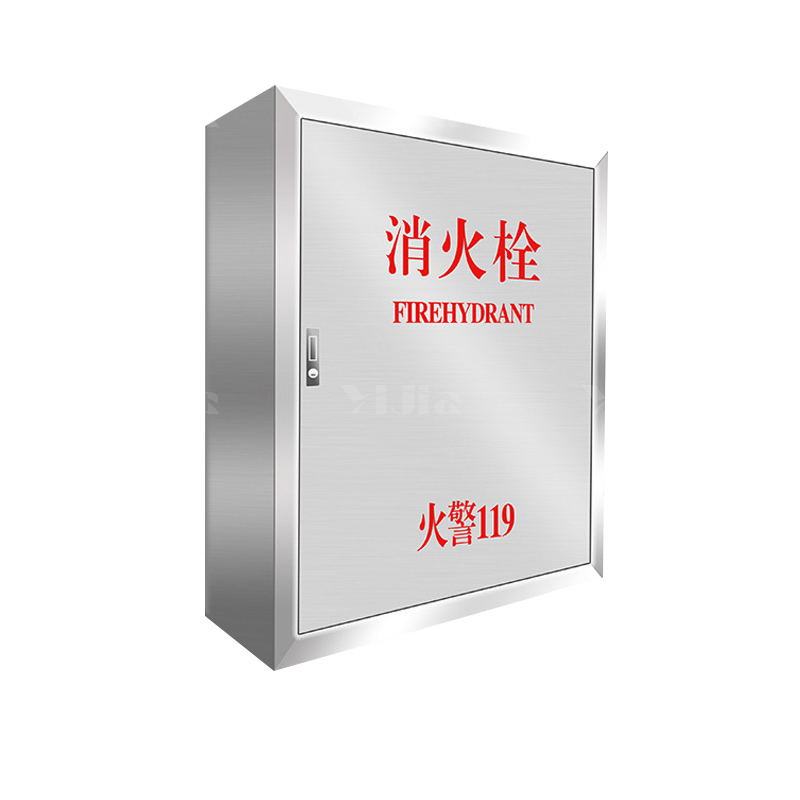 翌嘉YJ4122309 不锈钢消火栓箱室外消一体箱工具箱 700*240*1000