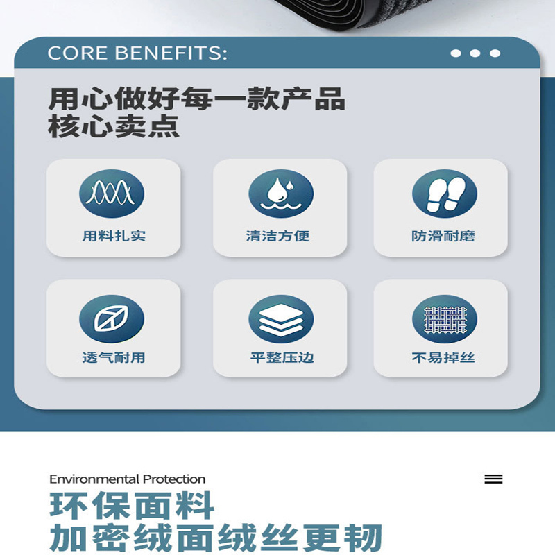 云意生 双条纹 地垫 1.6米宽/米高清大图