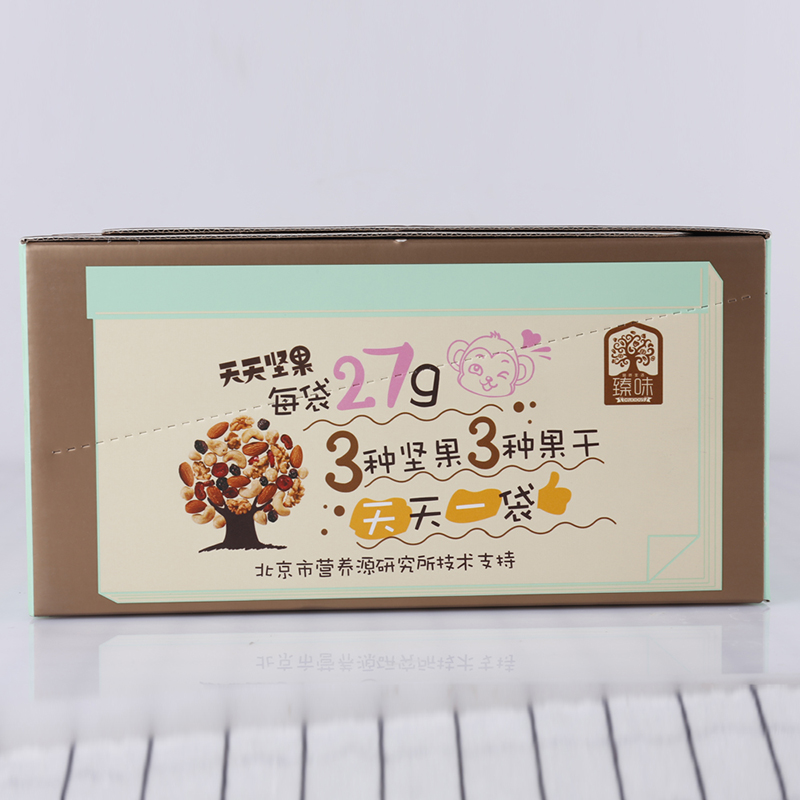 臻味-天天坚果810g(B款)高清大图