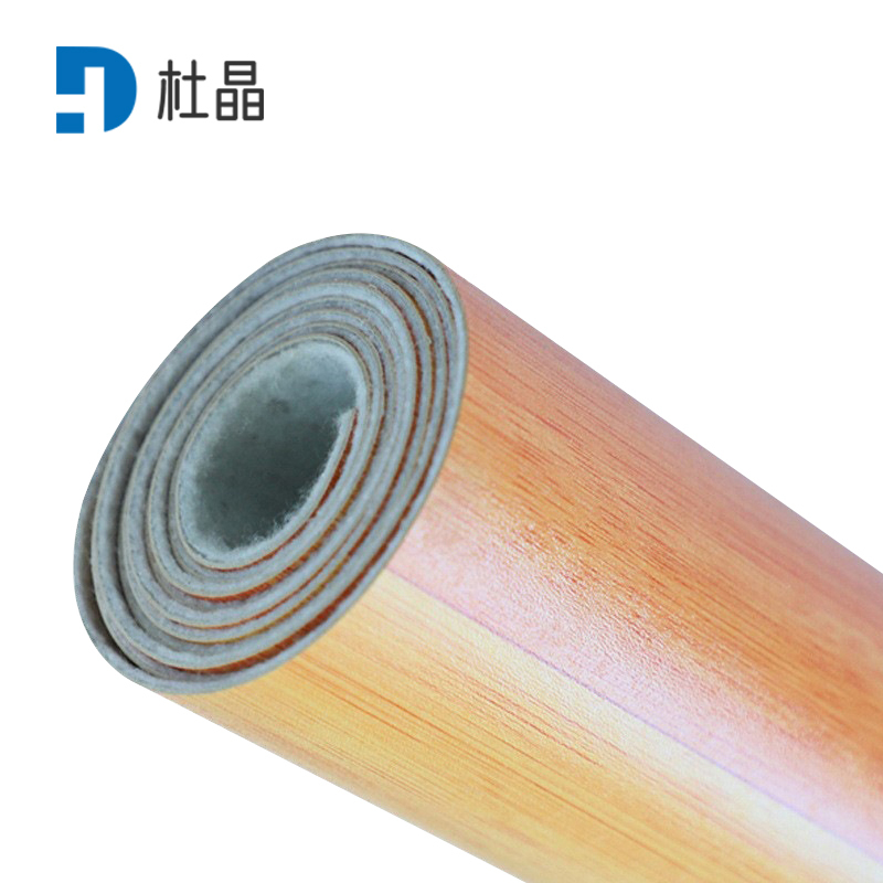 杜晶PVC地板革加厚牛力革耐磨地板贴实木纹每平米耐磨防水地板革 DJ-DBG004