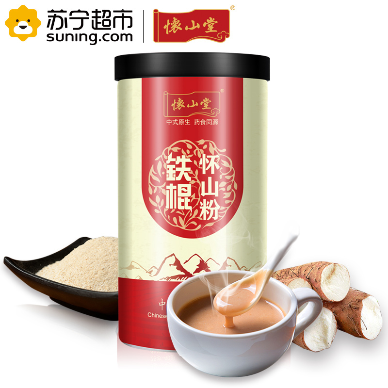 怀山堂垆土铁棍山药粉绿色食品144g
