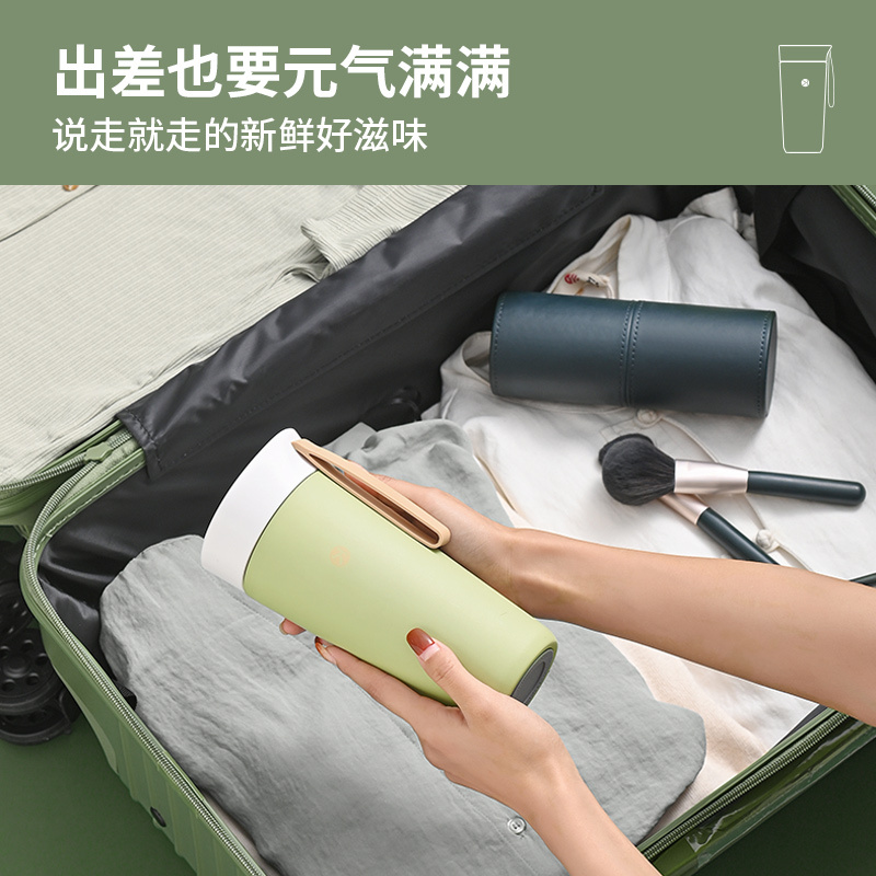 利仁(liven)榨汁机家用迷你水果汁杯原汁机电动无线充电便携式果汁机榨汁机双层不锈钢K-11A