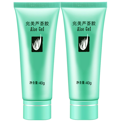 芦荟胶40g*2支