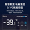 澳柯玛低霜家用小型单温冰柜 -40°C超低温细胞级冷藏冷冻柜 阻霜一级能耗电脑温控 净味抑菌BC/BD-203FNE
