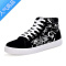 SUNTEK新款男士高帮帆布鞋黑白运动嘻哈潮鞋中邦男鞋子春季休闲学生板鞋
