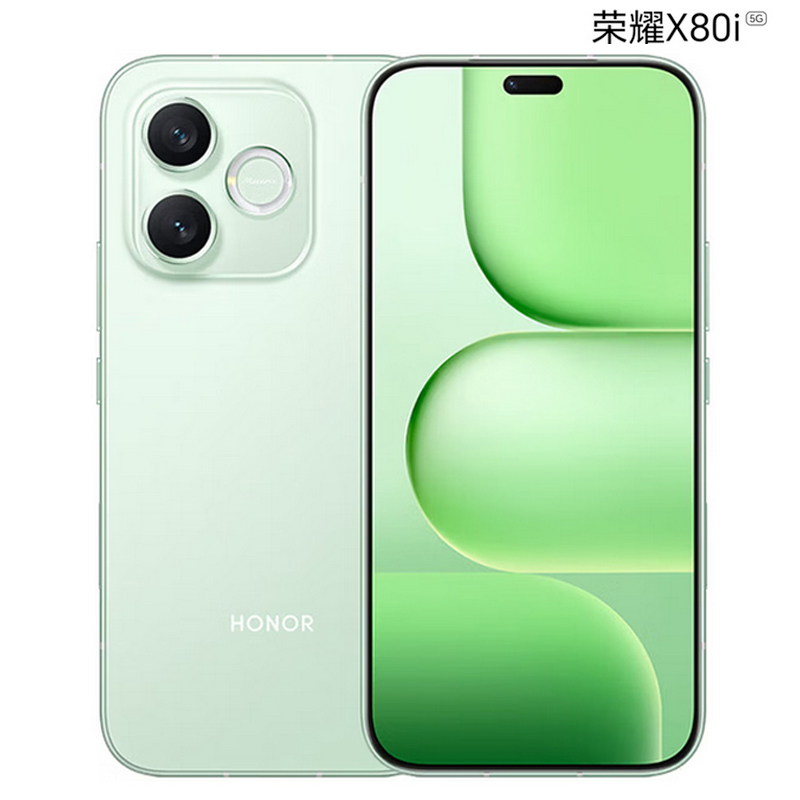 荣耀X80i 8GB+128GB 青柠绿 1.5K荣耀绿洲护眼屏 7000mAh大电池 天玑6500系列 AI 5G手机高清大图