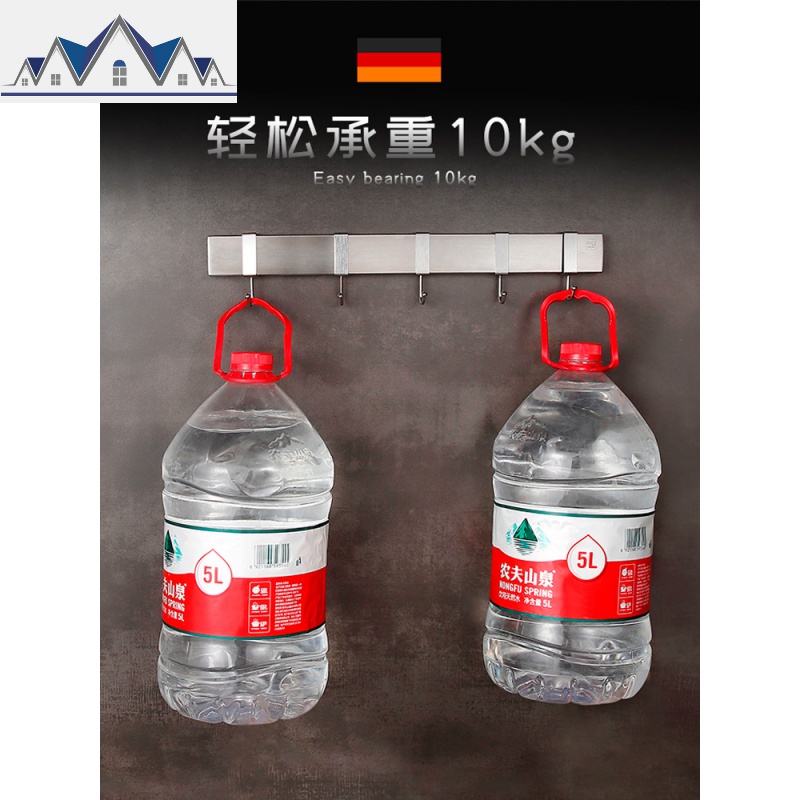 304不锈钢磁铁刀架厨房强磁性免打孔壁挂磁吸菜刀刀具收纳置物架 三维工匠高清大图