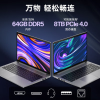惠普(HP)战99 23款全新15.6英寸办公高性能笔记本电脑定制设计师本工作站(i7-13700H 32G内存 2TB固态 RTX2000Ada 8G独显 高色域2.5K高刷屏)