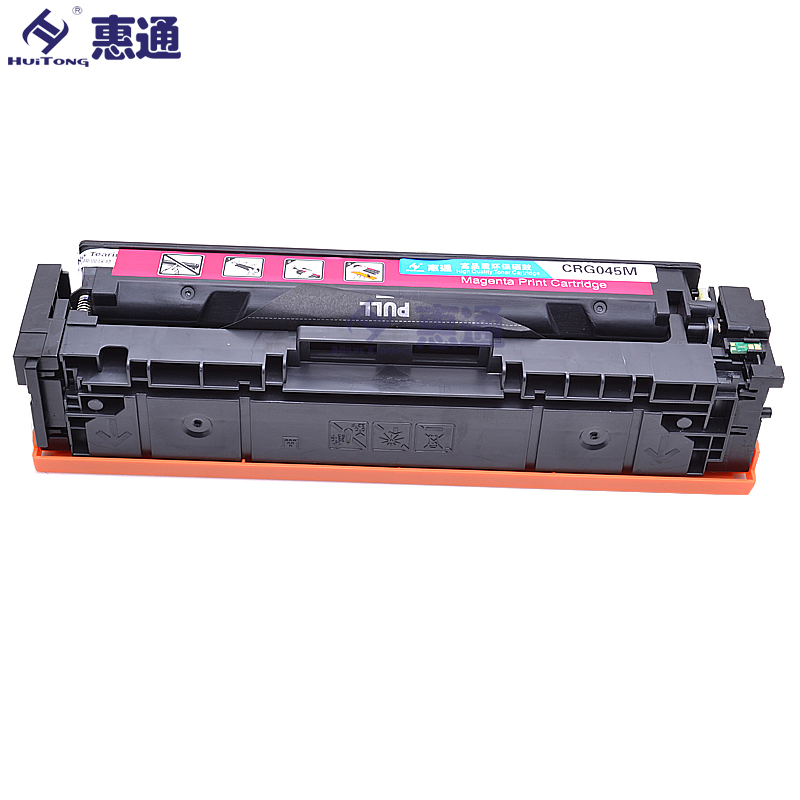 惠通 CRG045M 红色硒鼓高清大图