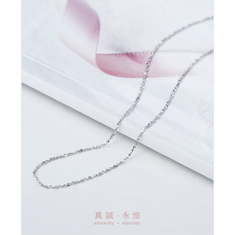 周大福年青专区精致925银项链AB37350 16寸