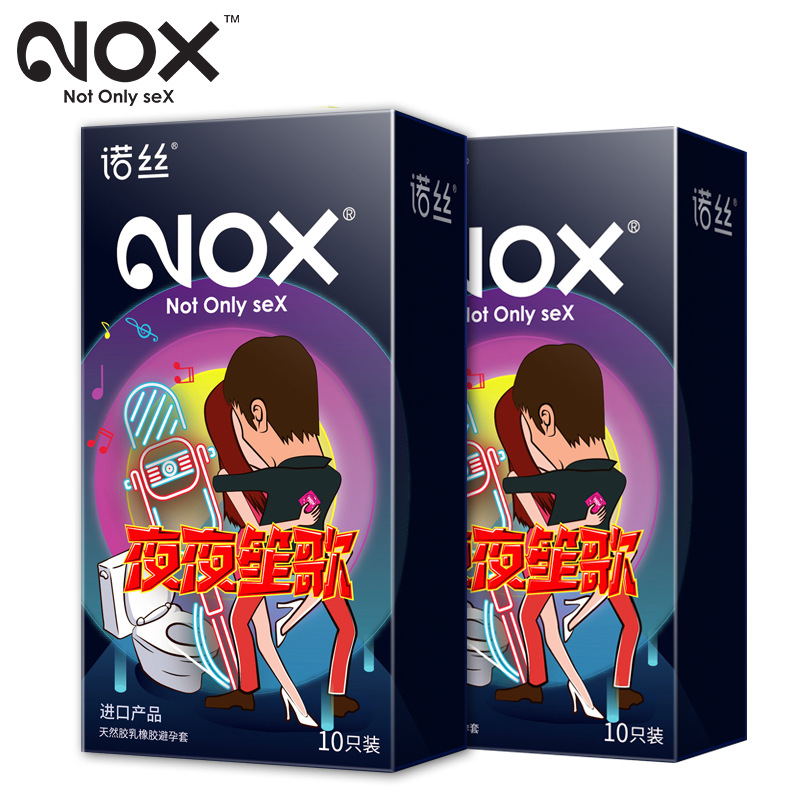 诺丝超薄水果味避孕套10只装 摩擦盛宴(草莓果香) 中号避孕套男用螺纹大颗粒女用快感高潮用情趣安全套高清大图