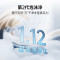 松下白月光5.0SE滚筒洗衣机10kg全自动超薄全嵌变频 家用水氧泡沫净高温除菌1.12洗净比XQG100-F2A1
