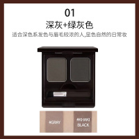 思亲肤(Skinfood) 防水防汗巧克力香眉粉1号1.2g*2 双色眉粉 易上色防晕染 显色饱满 深灰色+绿灰色