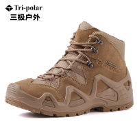 三极户外(Tripolar) TP627 户外男士军迷中低帮防水徒步登山鞋靴作战靴登山鞋徒步鞋