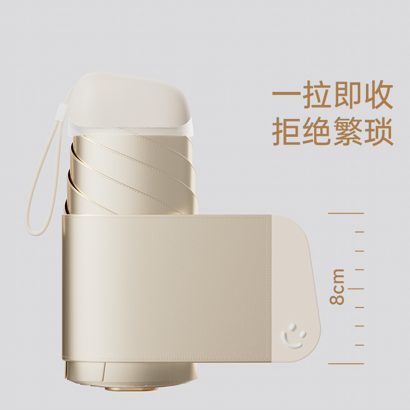 左都 扁6折6k(金银胶)ZD212-幻彩-时光银高清大图