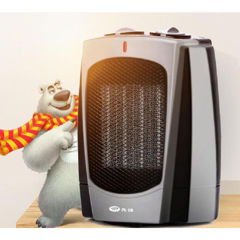 先锋取暖器dq519台式暖风机电暖器家用电暖气节能室内加热器热风机