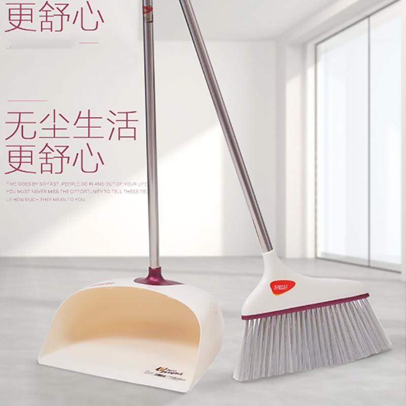三清 生活用品套餐 E750