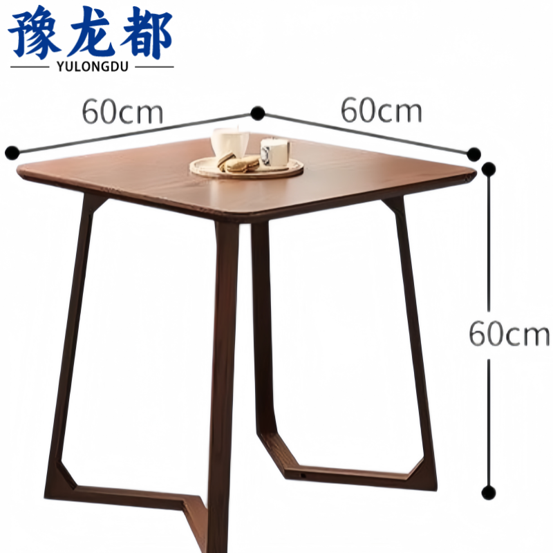 豫龙都 方桌60cm个