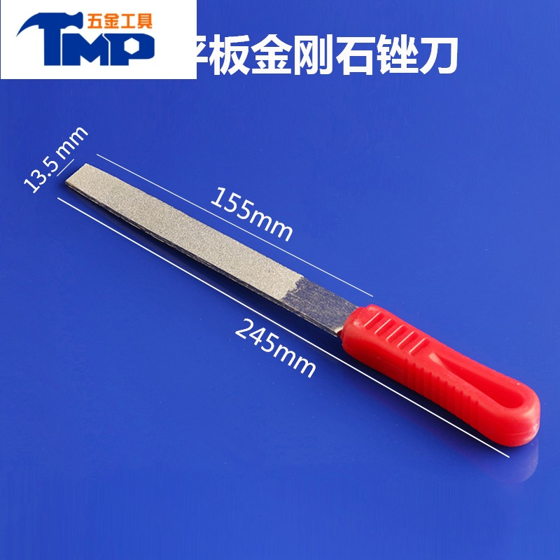 流行販売 長光 鉋 寸八 - vidaclube.com.br