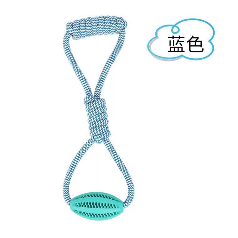 手拉绳橄榄球(中小犬适用)随机发一个 宠物狗狗玩具球磨牙耐咬实心球绳结玩具泰迪金毛漏食球训犬玩具