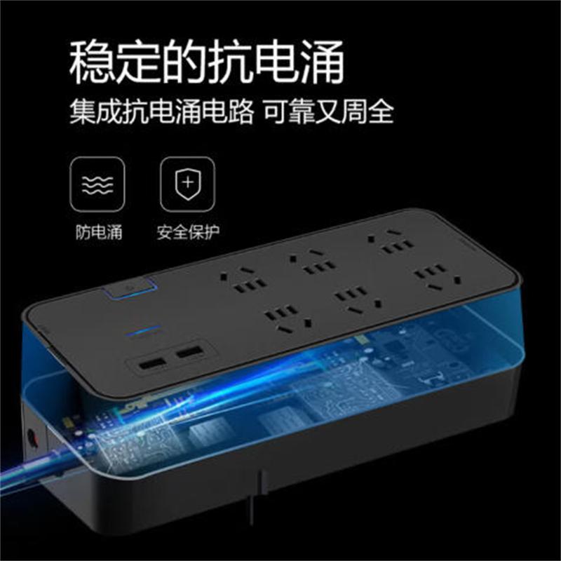公牛 电源插座 GN-H306U 8 桌面 200x50 单开开关 10A SN高清大图