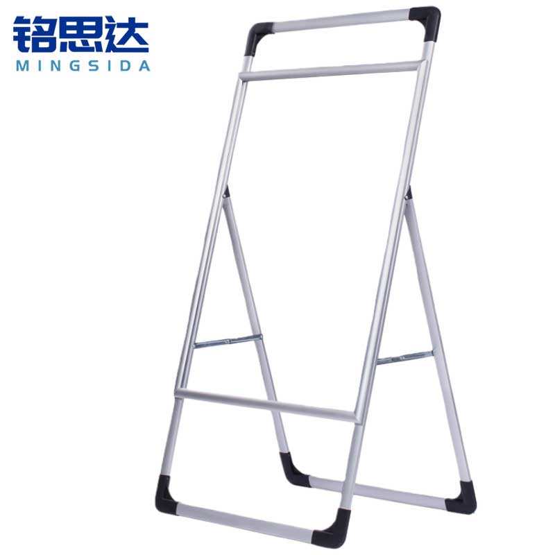 铭思达宣传架单面 63*45*125cm个
