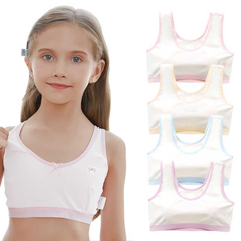 儿童发育内衣参数规格