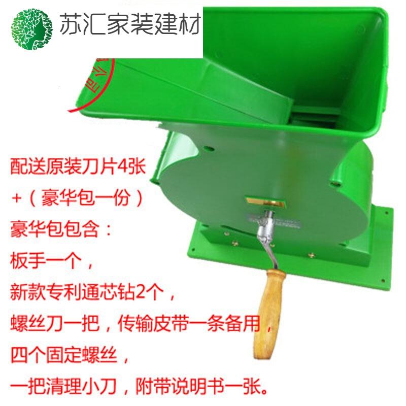 惠维刀 剪 莲子剥壳机手摇莲子割壳机脱壳剥莲子去壳去皮机器莲子去壳机 价格图片品牌报价 苏宁易购苏汇家装建材专营店