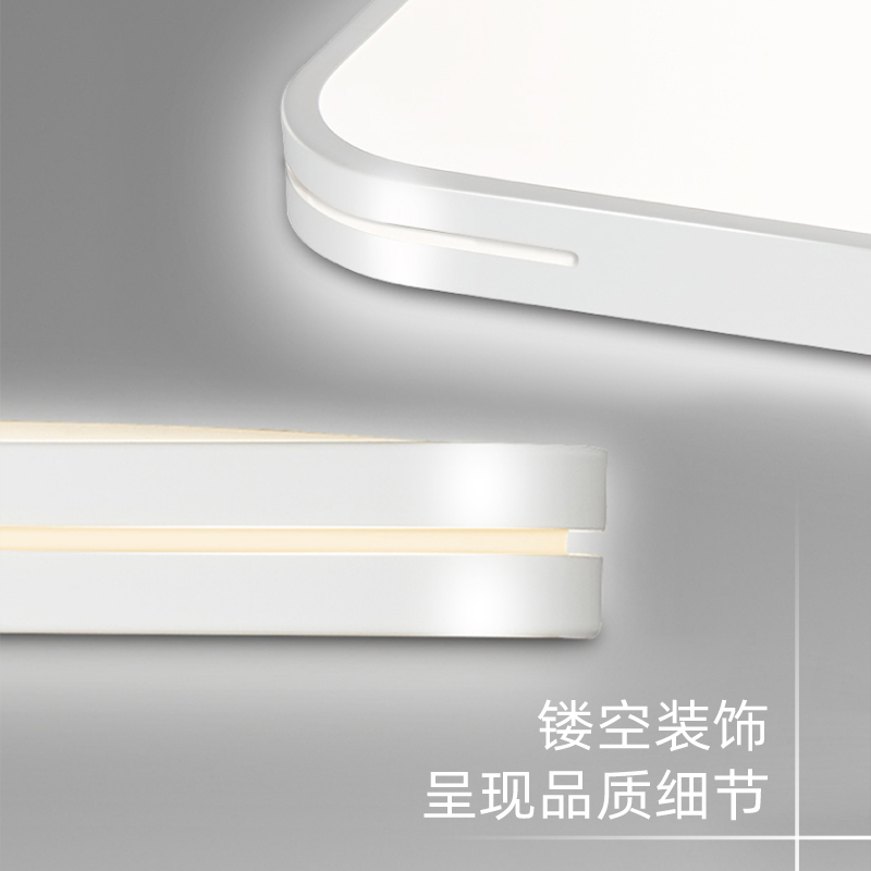 飞利浦LED吸顶灯 客厅卧室餐厅阳台楼梯玄关方形圆形现代简约欧式客厅大灯大厅灯遥控照明灯具灯饰 简斌