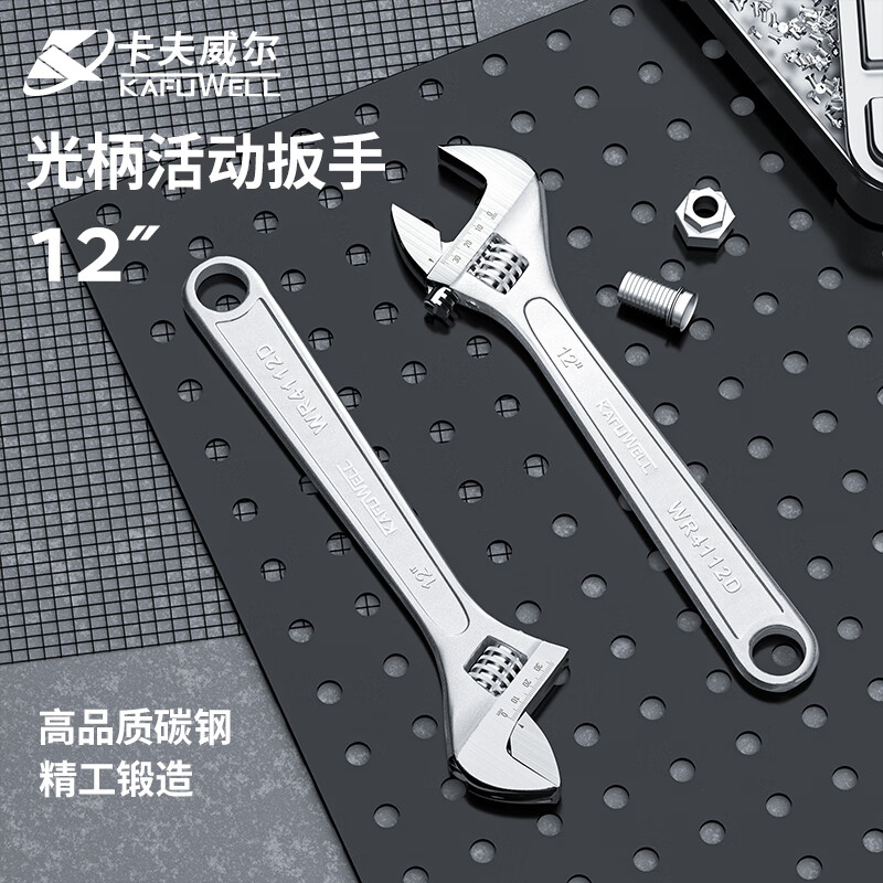 卡夫威尔耐用办公文具耗材持久书写顺畅不卡纸高效办公文具高清大图