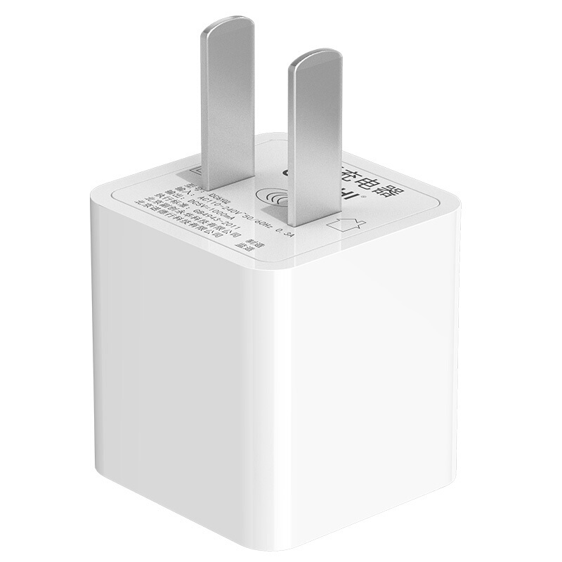 凯普世 苹果手机充电器 5V/1A电源适配器USB 安卓充电头 适用iPhoneXS华为荣耀小米三星