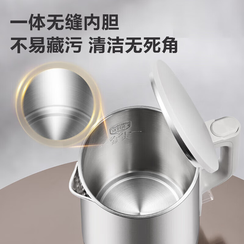 苏泊尔(SUPOR)2.2升大容量 电热水壶烧水壶开水壶电水壶煮水壶 全钢无缝内胆 316L不锈钢 1800W大功率高清大图