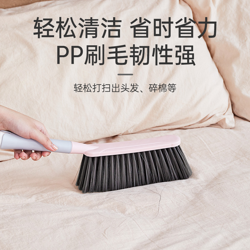 床刷软毛沙发刷子卧室家用地毯清洁扫帚扫床上扫把笤帚神器除尘子高清大图