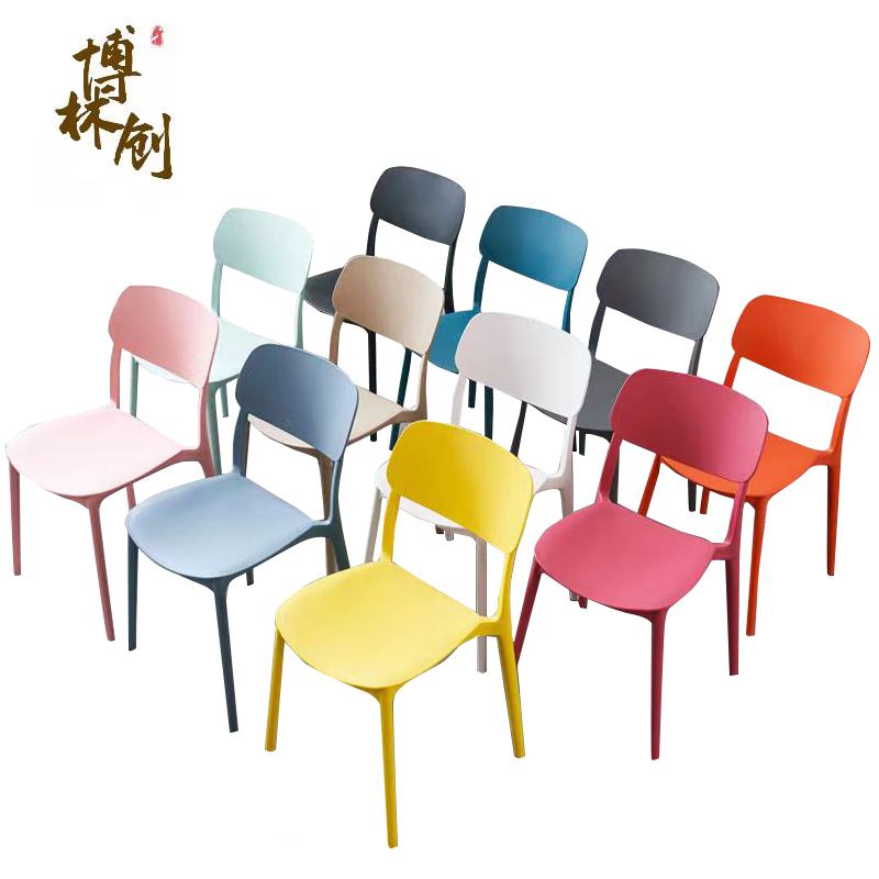 博林创 靠背椅 B012款 轻便椅 /张高清大图