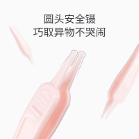 婴儿指甲剪套装新生儿宝宝指甲刀防夹肉指甲钳安全儿童剪刀