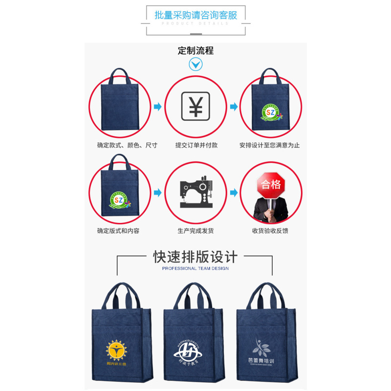TOEON/天恩 TE202221 竖款 会议包 商务包 手提包 公文包