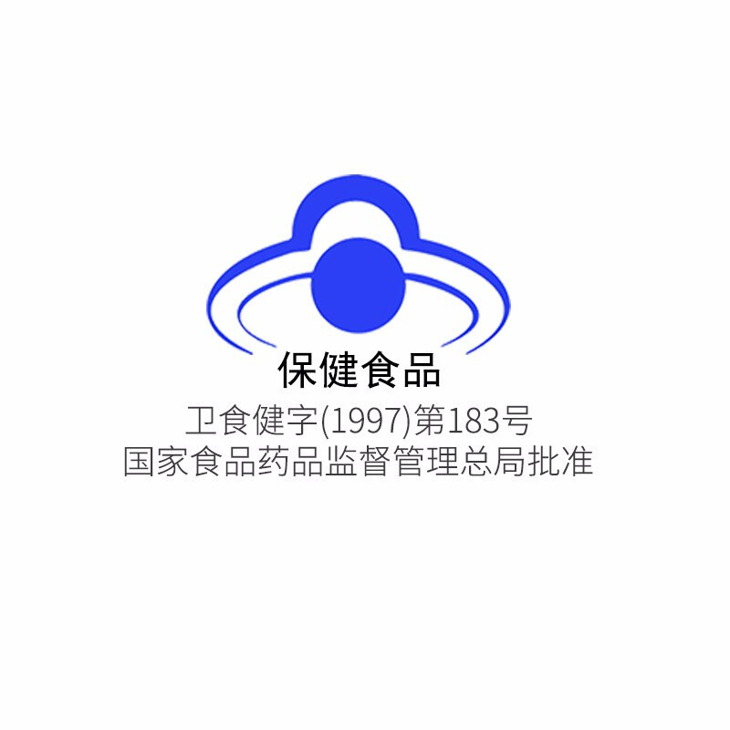 康恩贝贝贝血宝儿童营养液口服液宝宝儿童青少年 补改善缺铁性贫血维生素c 三盒装