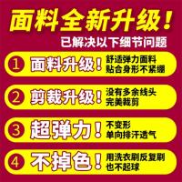 韩国健身服女夏季瑜伽服套装显瘦修身速干服跑步运动套装女三件套