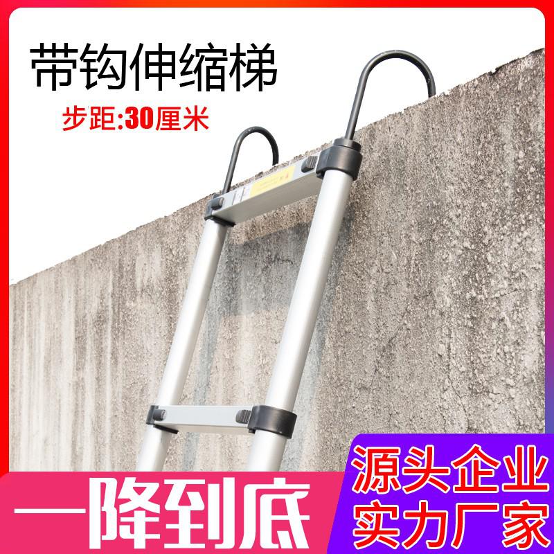 伸缩梯梯子家用折叠铝合金4米工程3升降单梯挂梯阁楼电工直梯楼梯 三维工匠 直梯4.1米带钩家用梯高清大图