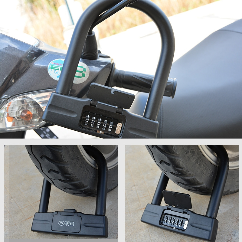 玥玛电动车锁摩托车锁防盗锁电瓶山地自行车锁密码u型锁