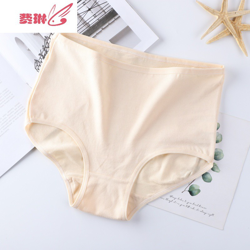6条内裤女棉白色高腰大码中学生内裤少女胖次女士少女裤头6费琳