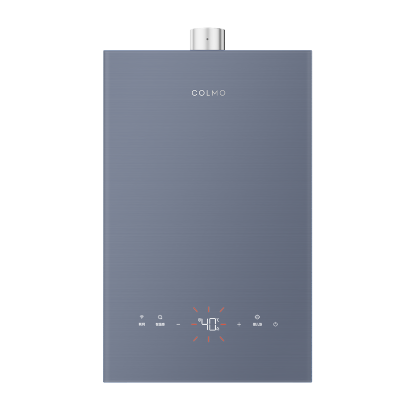 COLMO燃气热水器 JSQ30-CTX216 零动水伺服 进口CPU 母婴级恒温 下置风机 多重净化 苍瑚蓝
