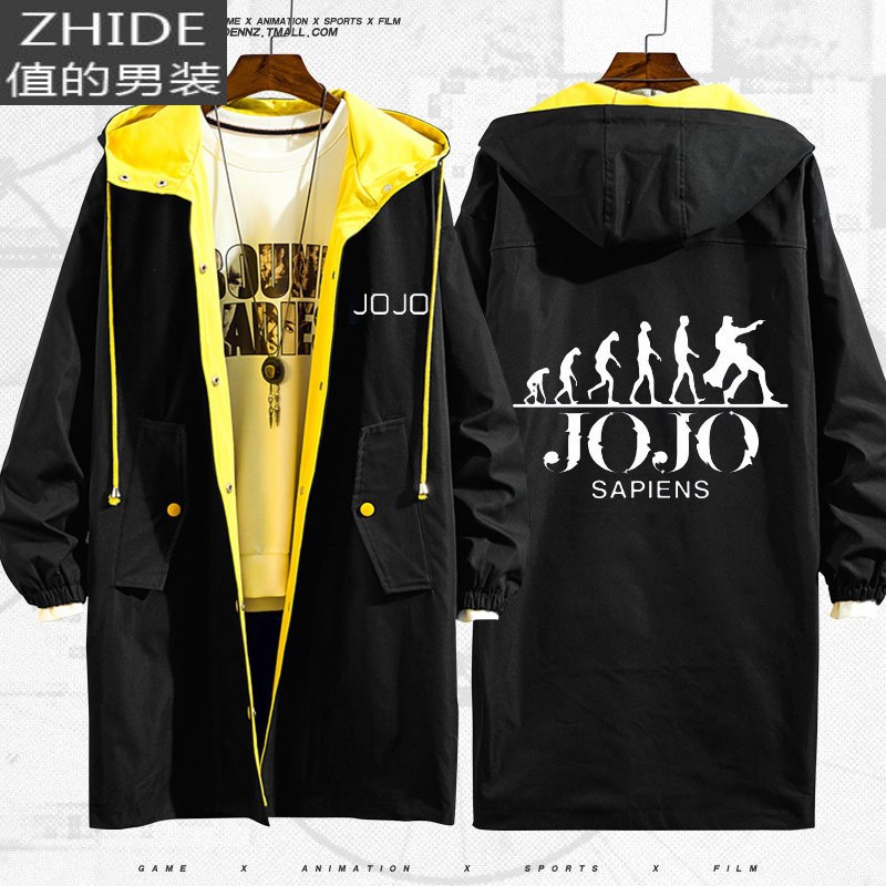 SUNTEKJOJO的奇妙冒险DIO吊爷名台词我不做人了男女情侣夹克外套风衣风衣 黑3 XXXXXL