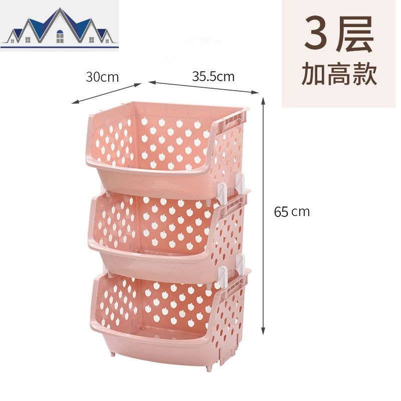 果蔬收纳筐厨房置物架落地多层厨房用品用具小百货储物架蔬菜架子 三维工匠高清大图