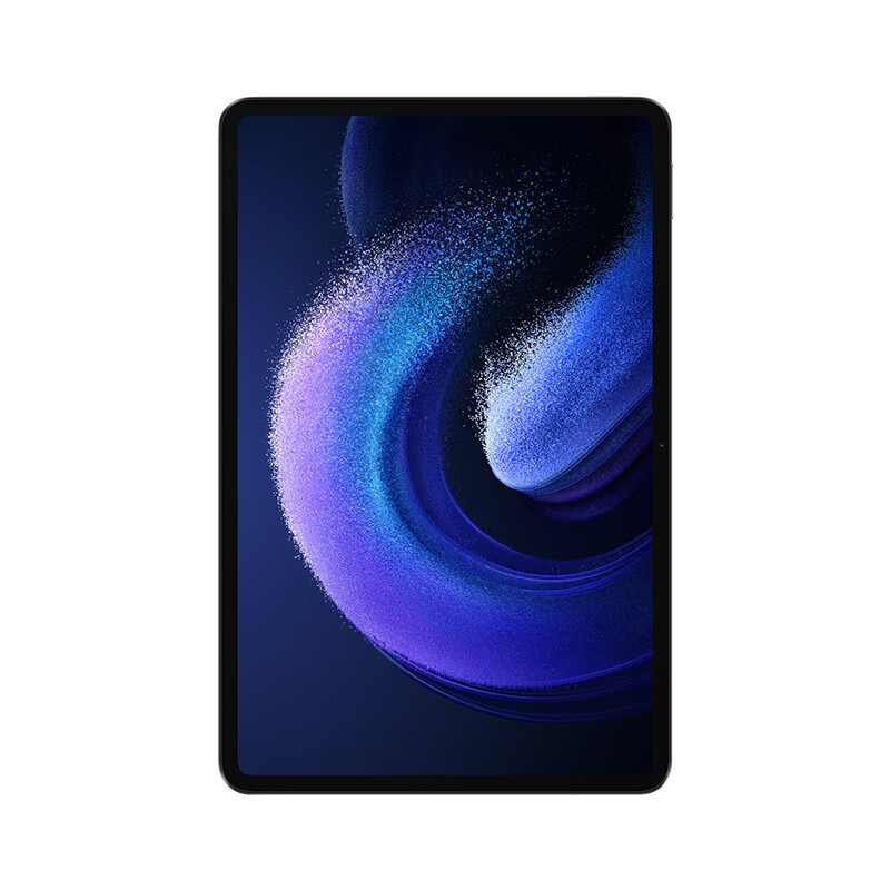 小米平板6 Pro金色12GB+256GB