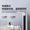 美的(Midea)空调锐静2匹p智能新一级全直流变频冷暖圆柱落地立式柜机客厅家用节能省电KFR-51LW/N8VHC1Ⅱ