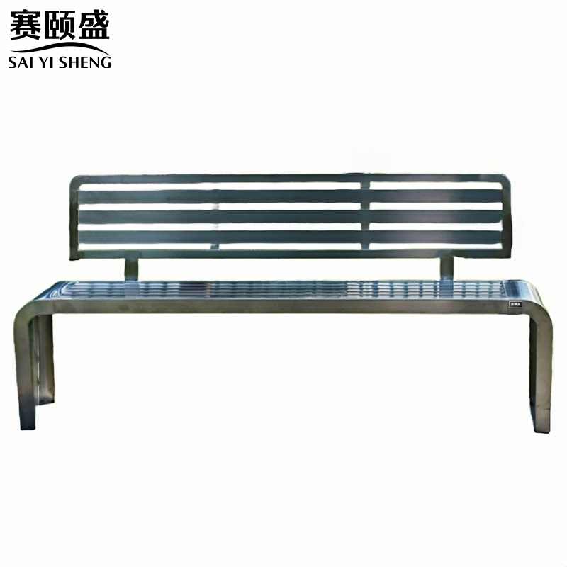 赛颐盛 不锈钢靠背长条椅1400*400*450mm把