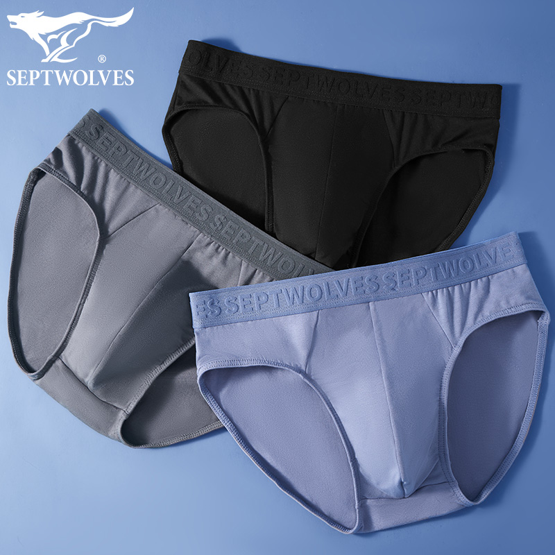 七匹狼3条装太空舱透气吸汗三角纯色棉质男士内裤